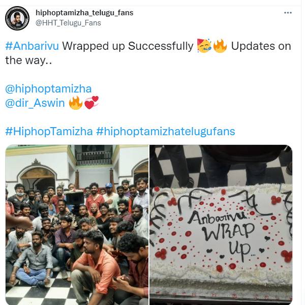 ஆதி இயக்கத்தில் அடுத்த படம்