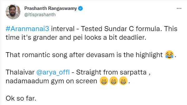 சார்பட்டாவில் இருந்து ஸ்ட்ரெய்ட்டா