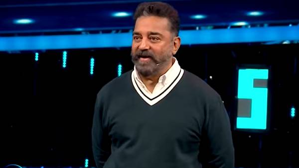 அது தனிப்பிரிவே கிடையாது..