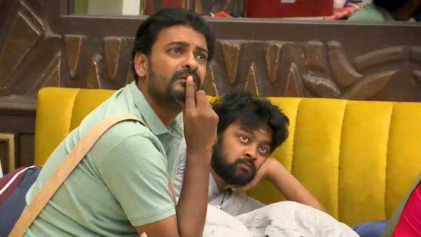 டோட்டல் டேமேஜ்