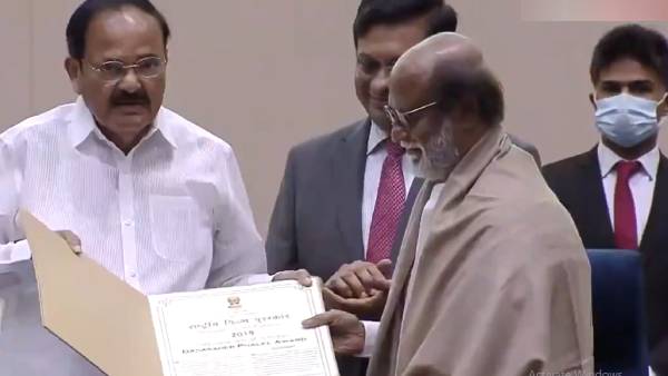 தாதா சாஹேப் பால்கே