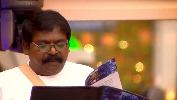 அண்ணாச்சி சொன்ன குறை