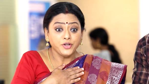 குடும்பத்தில் பூகம்பம்
