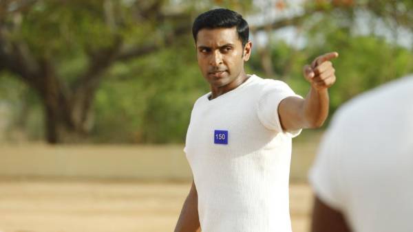 சிறப்பான டீசர்