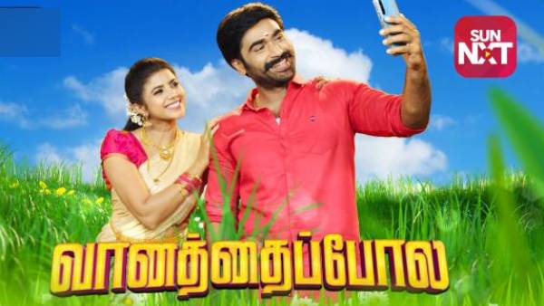 முதலிடத்தில் இதற்கு தான்