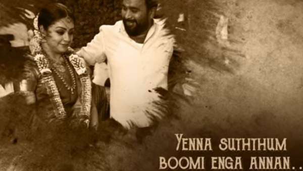 இக்கட்டான சூழ்நிலையில்