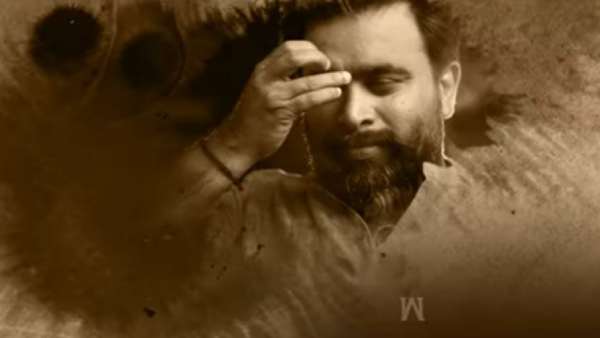முதல் சிங்கிள்