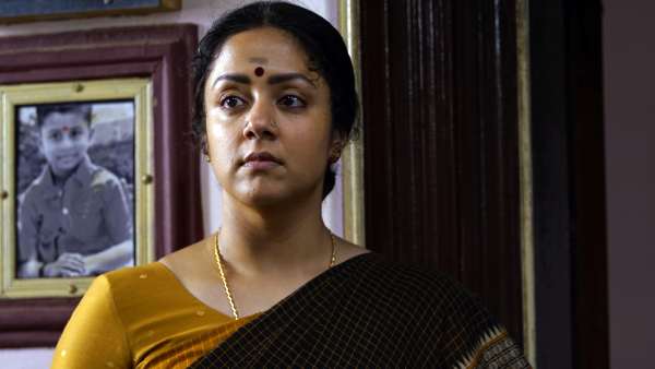 தயங்கி ,தயங்கி வாழ்ந்த மாதங்கி