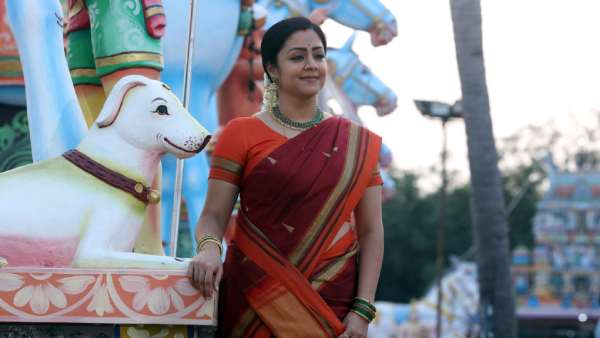 வெளிப்படுத்திய விதம்