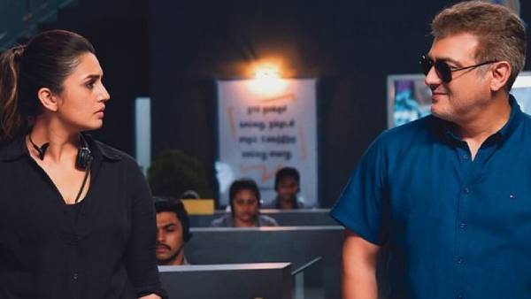ரிலீஸ் தேதி சொல்லுங்கப்பா