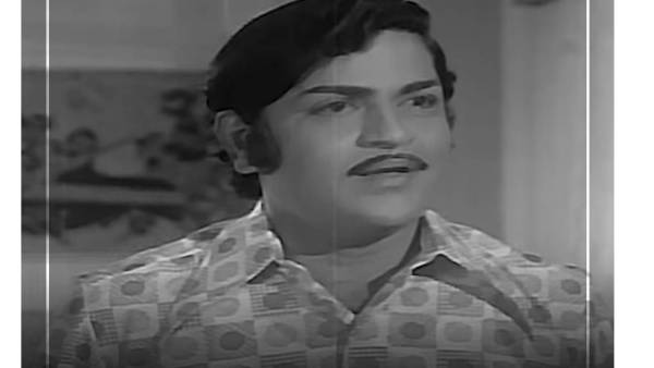 குறைந்தது வாய்ப்பு