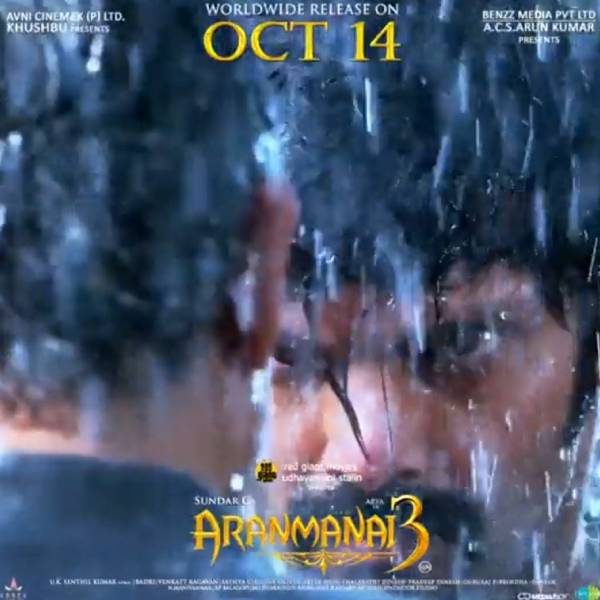 ஆண்ட்ரியா கர்ப்பமான பெண்ணாக