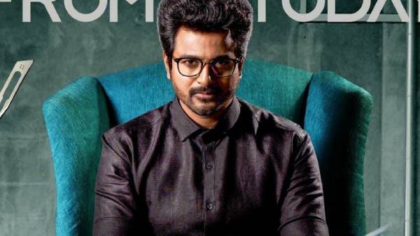 நடிகர் சிவகார்த்திகேயன்
