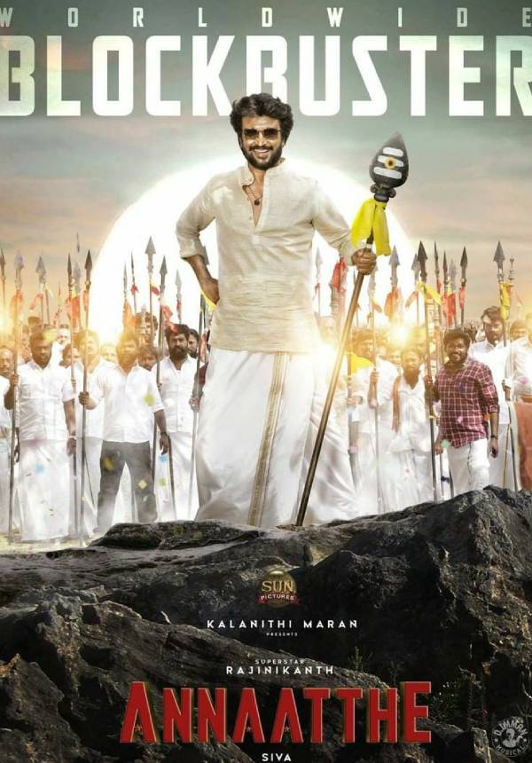 வழக்கமான கமர்ஷியல் ஃபார்முலாவில்