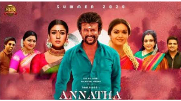 சூப்பர்ஸ்டார் ரஜினிகாந்த்