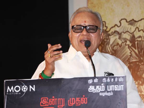 தியேட்டரிலேயே விட்டுவிடுங்கள்