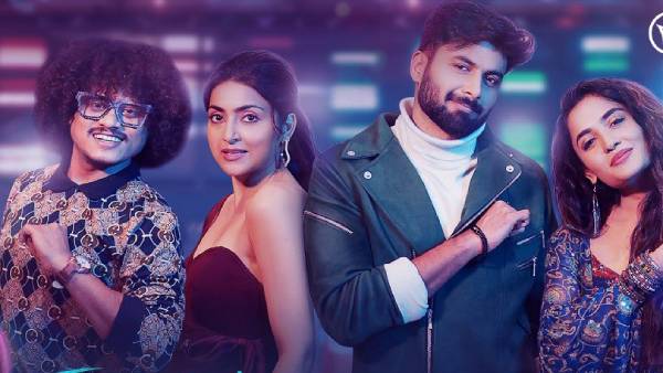 க்யூட் பொண்ணு பாலோ மீ... என்ன சொல்லப் போகிறாய் படத்தின் கலக்கல் பாடல் வெளியீடு 