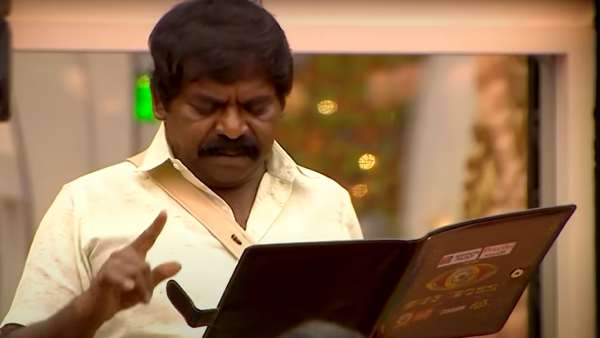 இதுதான் அன்றாட வேலையா