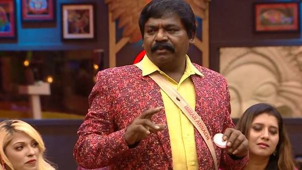 அண்ணாச்சி ஜீரோ