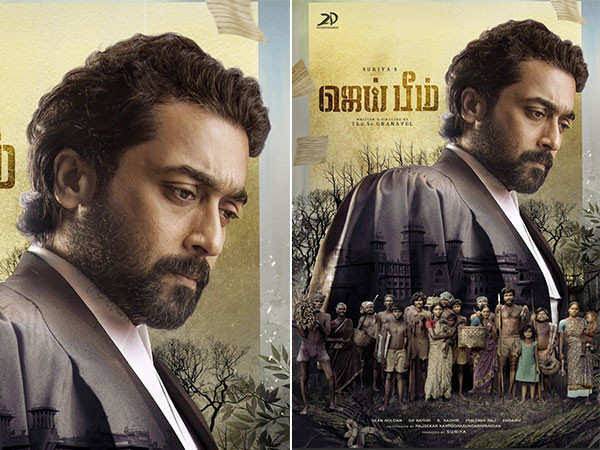 வரலாற்றை திரிக்காதீங்க