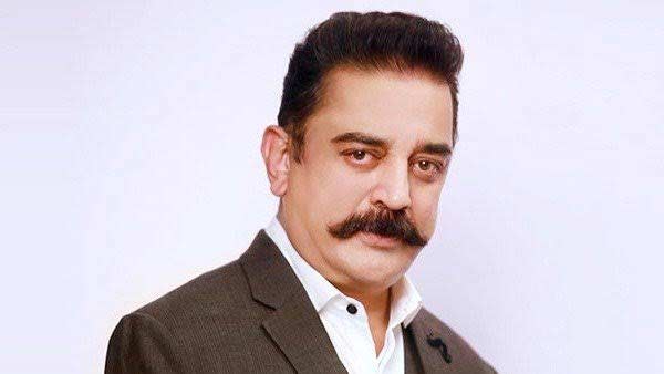 குடியரசு தினத்தில் ஆன்லைன் விற்பனை