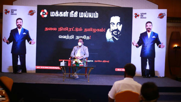 மருத்துவ பரிசோதனை
