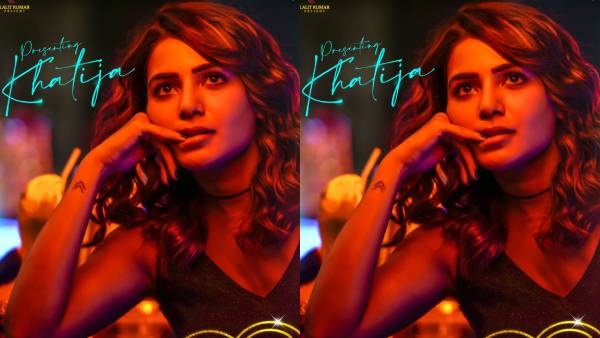 கதீஜாவாக கலக்கும் சமந்தா... காத்து வாக்குல ரெண்டு காதல் படத்தின் 2வது போஸ்டர் வெளியீடு! 