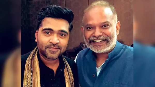 ஆச்சரியப்பட வைத்த சிம்பு