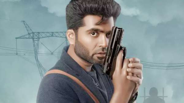 பாஸிட்டிவ் விமர்சனம்