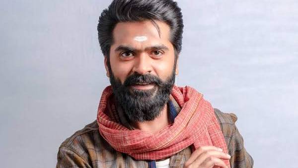 ஈஸ்வரன்