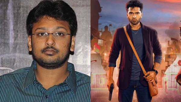 மாநாடு படத்திற்கு கடைசி நேரத்தில் உதவியது உதயநிதி இல்லையா? தயாநிதி அழகிரி தானா? வைரலாகும் ட்வீட்!