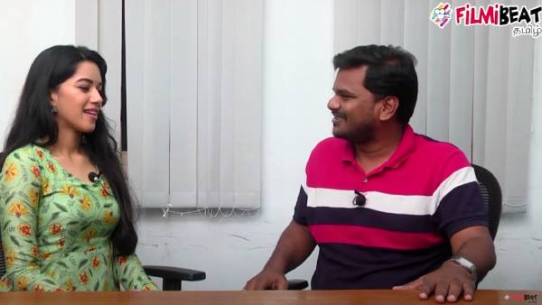 அப்பவே தோணுச்சு