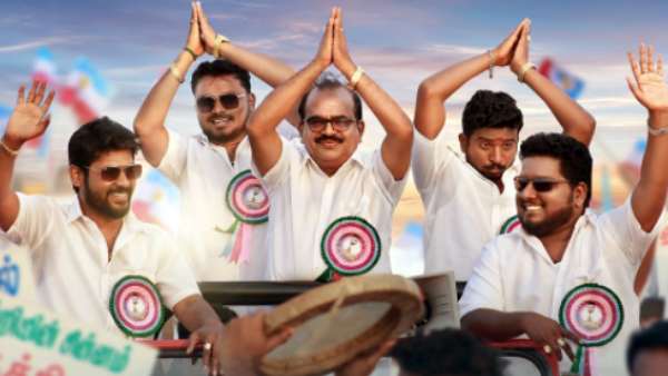 வித்தியாச டாஸ்க்குகள்