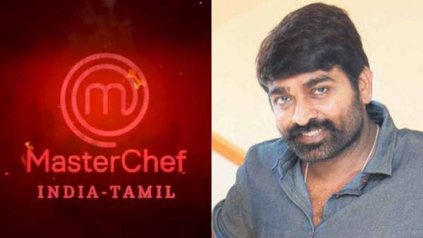 மாஸ்டர் செஃப்