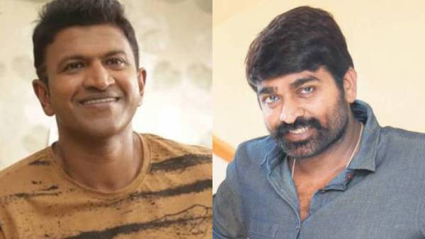 புனித் ராஜ்குமாரின் சமாதியில் அஞ்சலி செலுத்திய  விஜய்சேதுபதி.. குடும்பத்தினருக்கு ஆறுதல் !