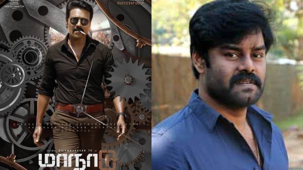 வேற லெவல் ஆக்டிங் டார்லிங்… எஸ்ஜே சூர்யாவிற்கு சிறப்பான வாழ்த்து சொன்ன தயாரிப்பாளர்