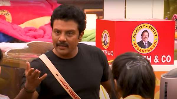 ப்ராங்க