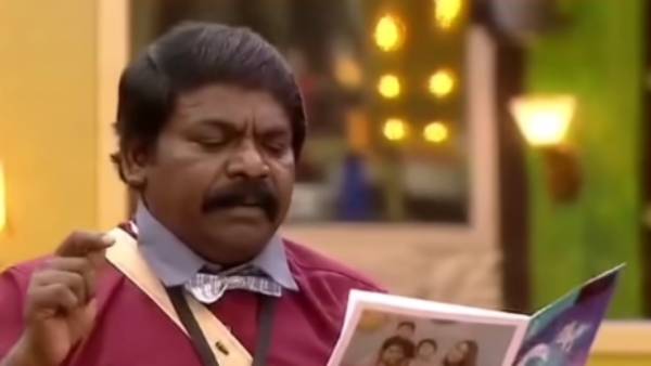 இது தான் தண்டனை