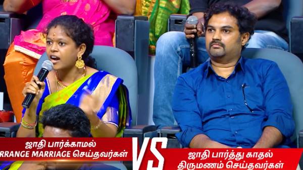 வித்தியாசமான தலைப்பு