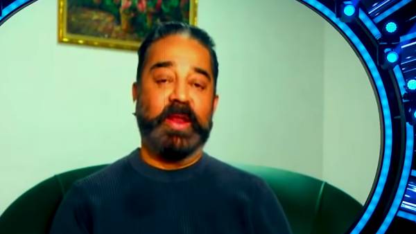விசாரித்த பிக்பாஸ்