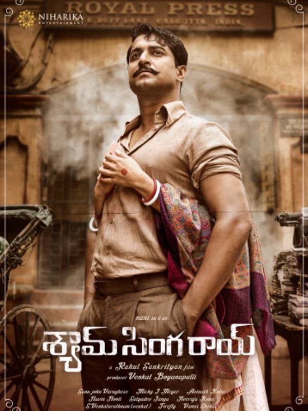 4 மொழிகளில் ரிலீஸ்