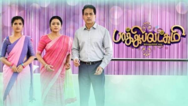 ப்ரோமோவில் புதிய ட்விஸ்ட்