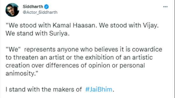 அச்சுறுத்துவது கோழைத்தனம்