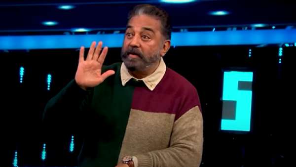 தினமும் என்டர்டெய்மென்ட்