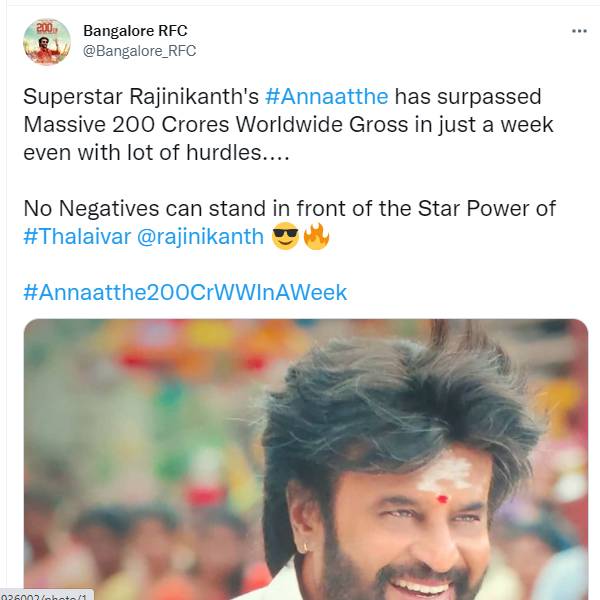 தடைகளை தாண்டி