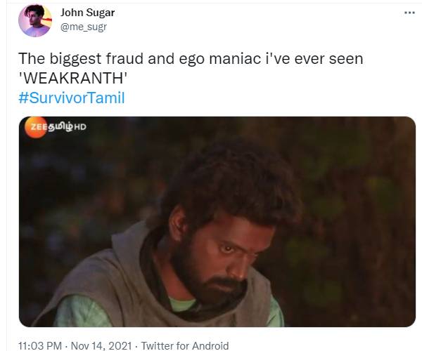 மூன்றாம் உலகம்