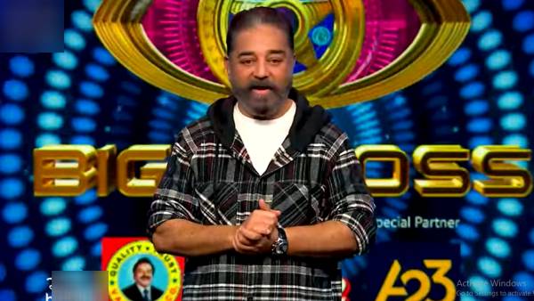 இந்த வார எவிக்ஷன்