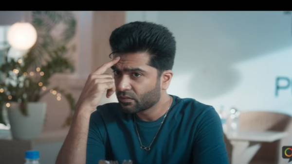 சகலகலா வல்லவன்