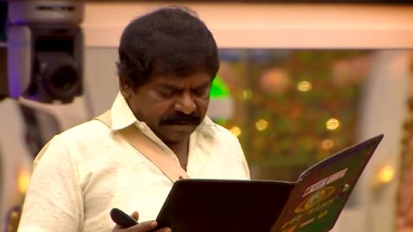 புதிய டாஸ்க்