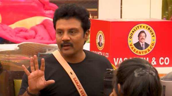என் வேலைய இவன் பார்க்குறான்
